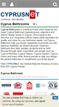 Mobile Screenshot of cyprusbathroom.com